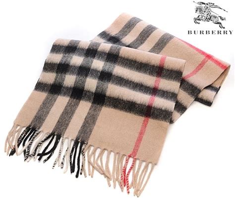 burberry print|burberry print scarf knock off.